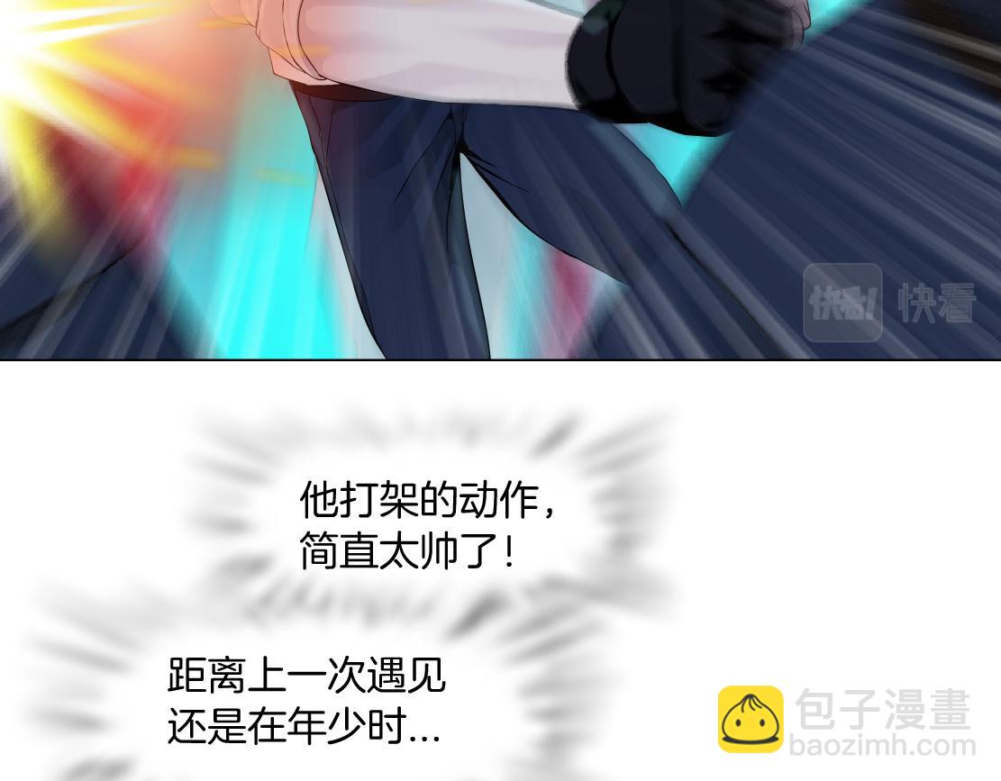 216【脑洞篇】小光头的新技能55