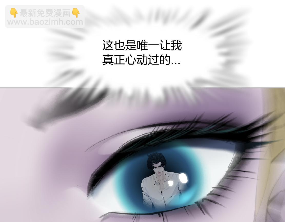 216【脑洞篇】小光头的新技能59