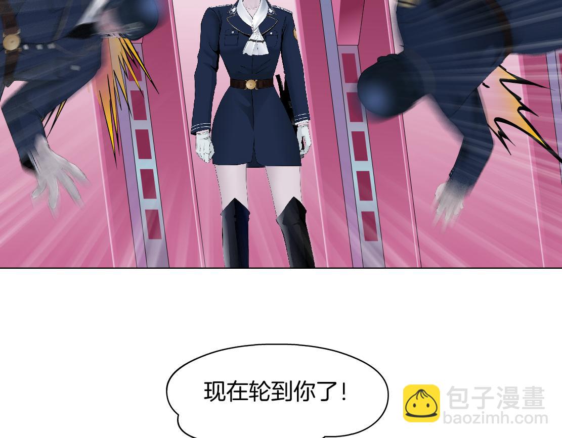 216【脑洞篇】小光头的新技能61