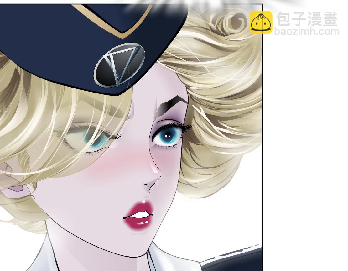 216【脑洞篇】小光头的新技能66
