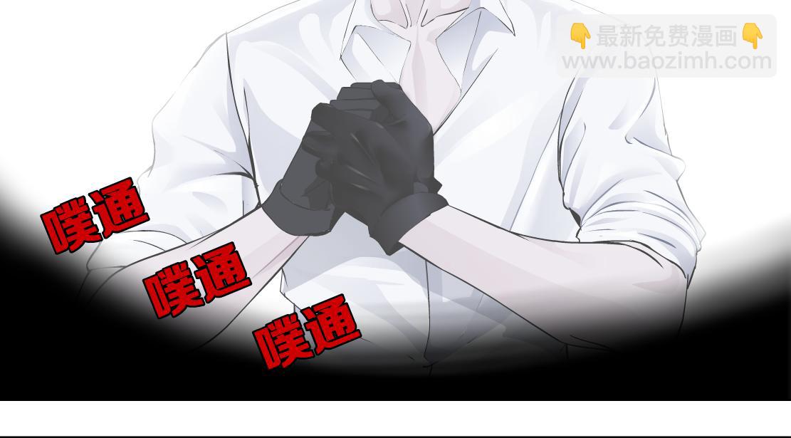 216【脑洞篇】小光头的新技能68