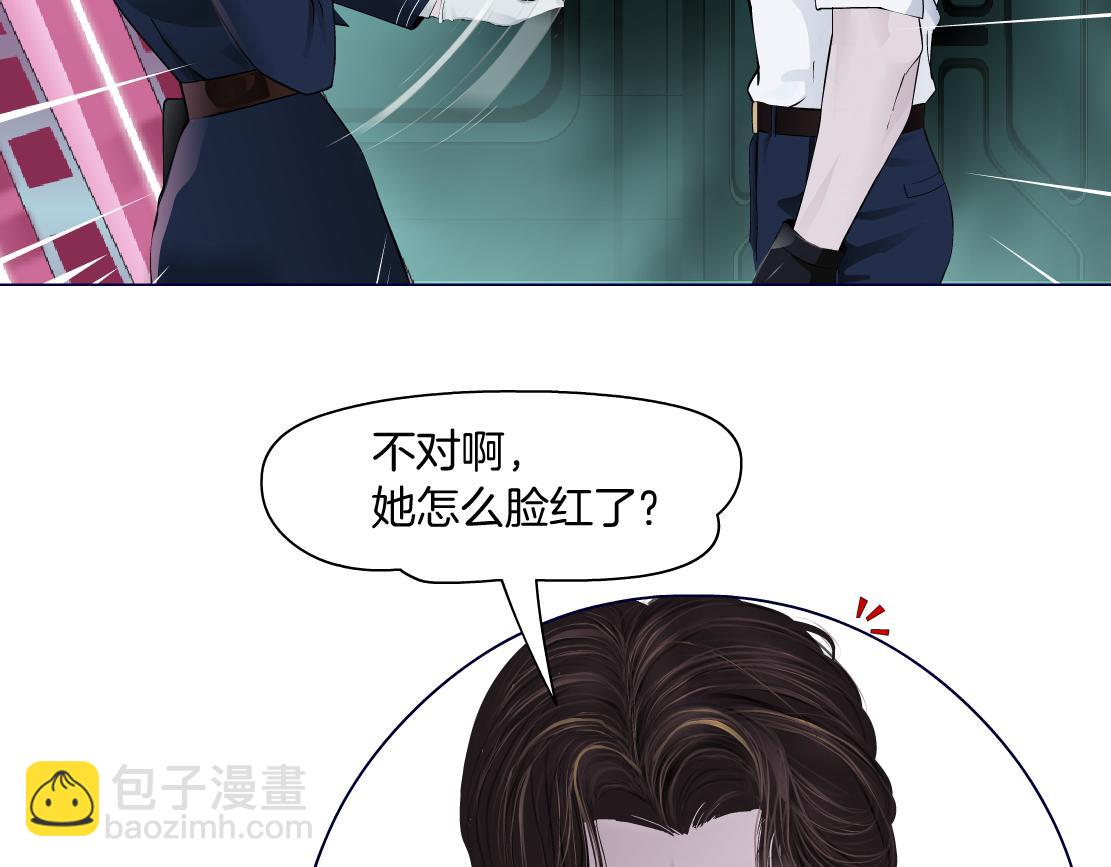 216【脑洞篇】小光头的新技能70