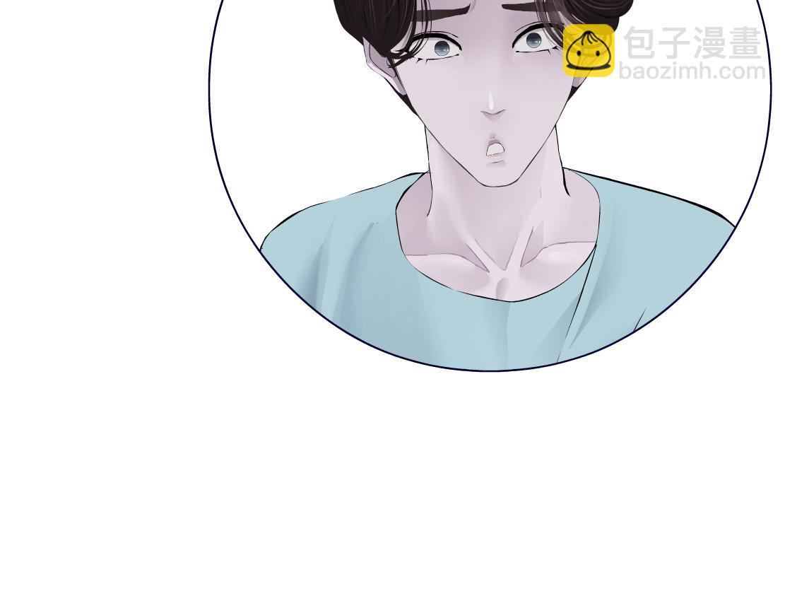 216【脑洞篇】小光头的新技能71