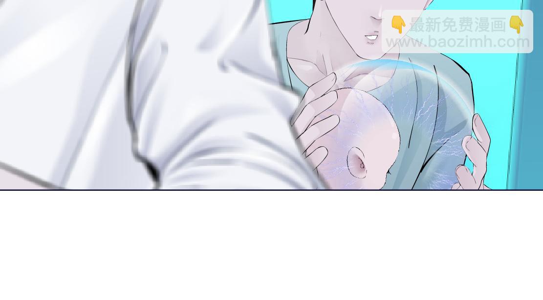 216【脑洞篇】小光头的新技能73