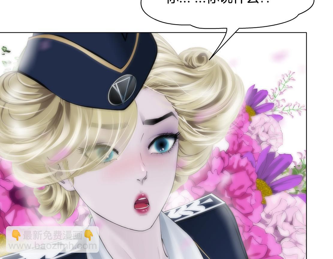 216【脑洞篇】小光头的新技能85