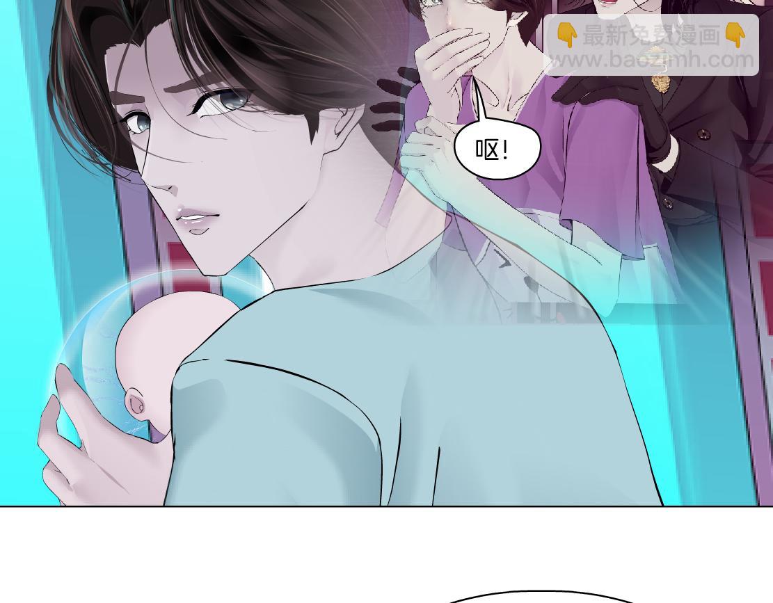 217【脑洞篇】这招真灵！22