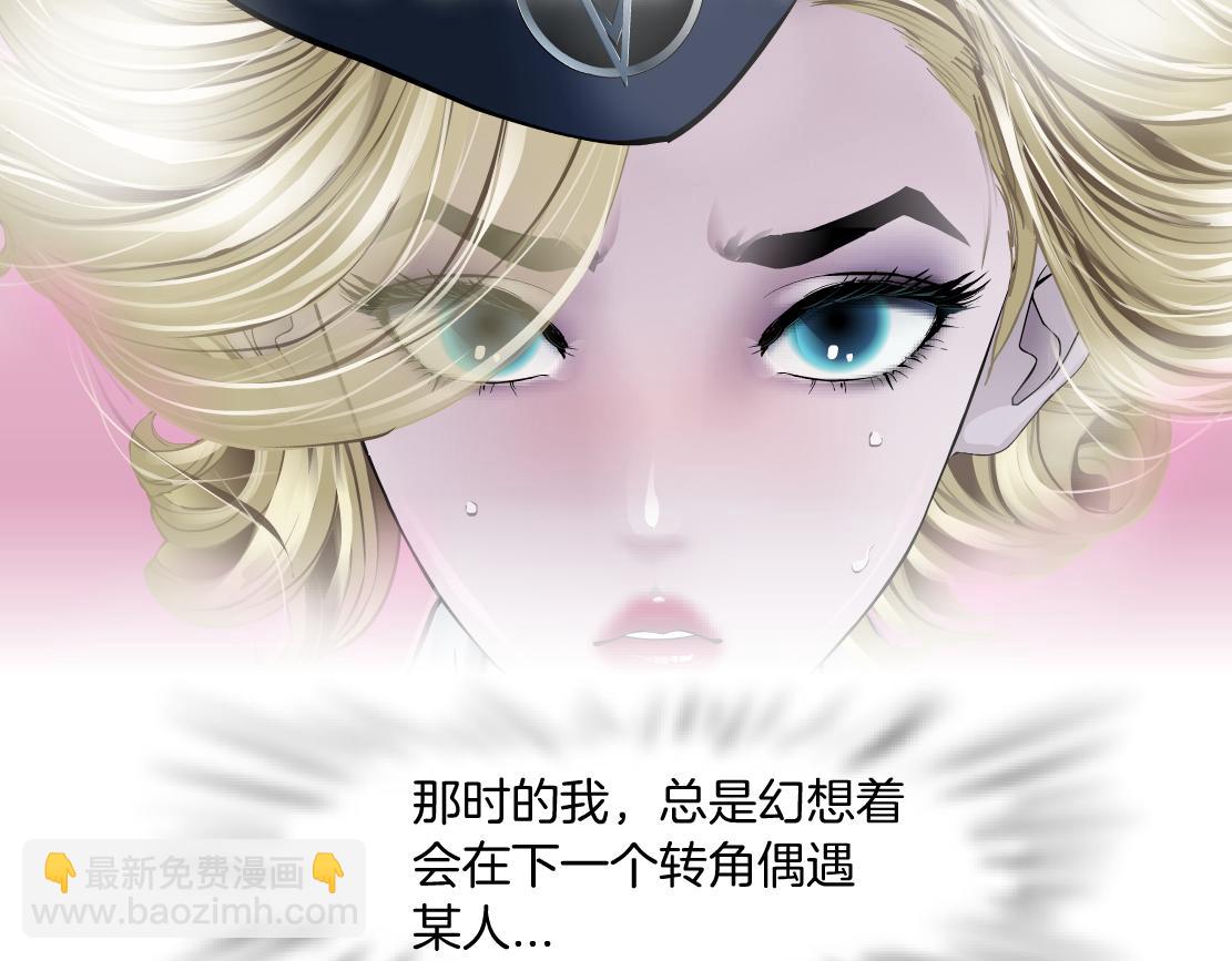 217【脑洞篇】这招真灵！28