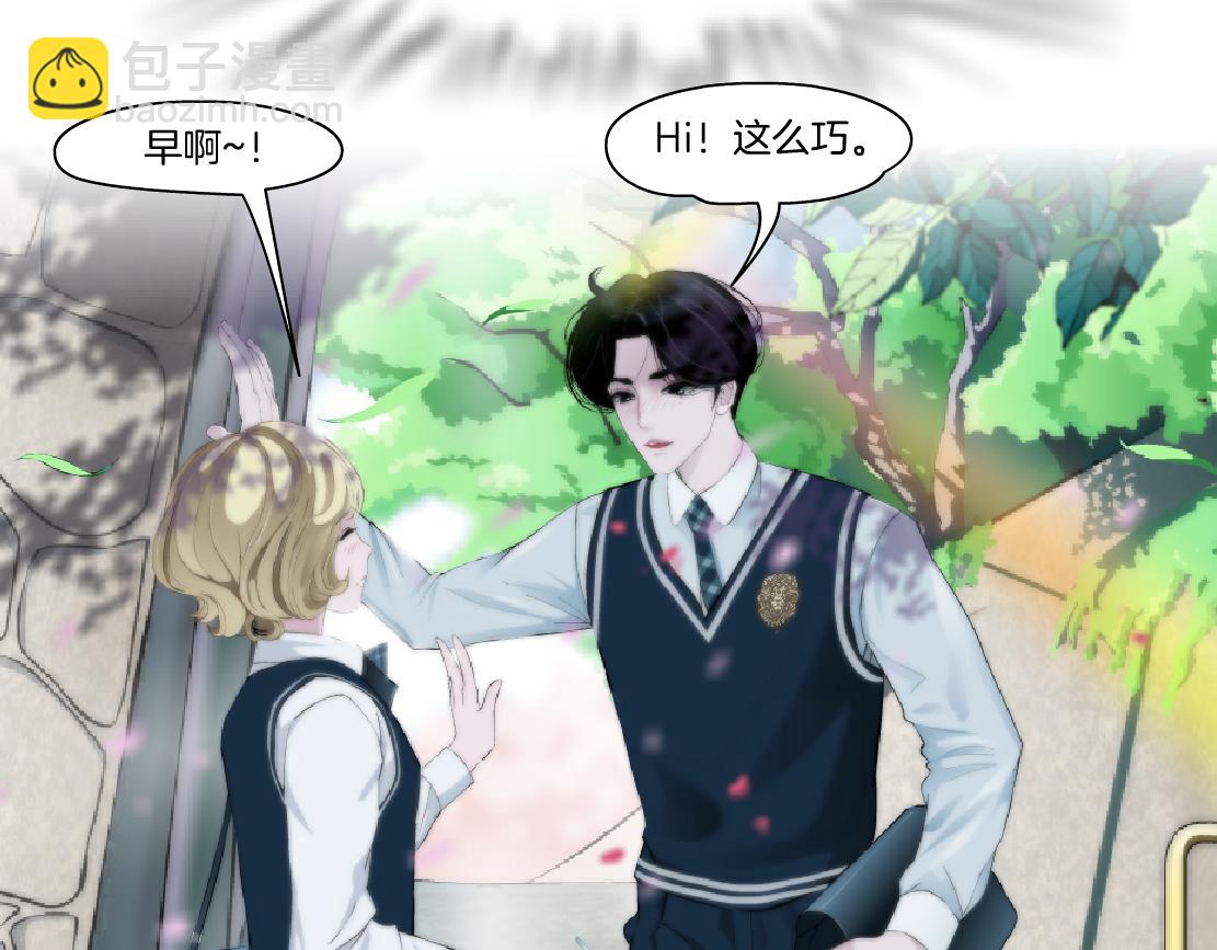 217【脑洞篇】这招真灵！29