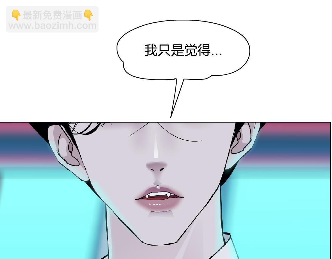 217【脑洞篇】这招真灵！3