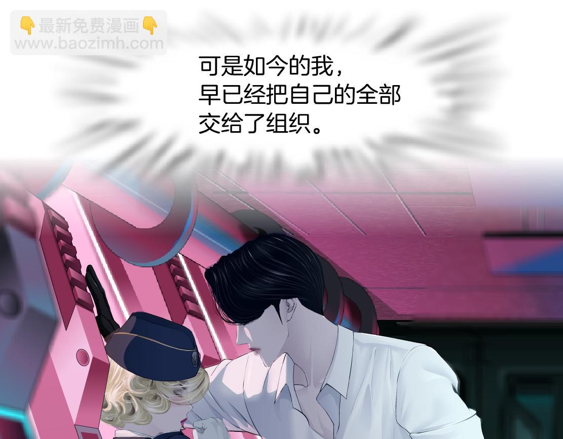 217【脑洞篇】这招真灵！31