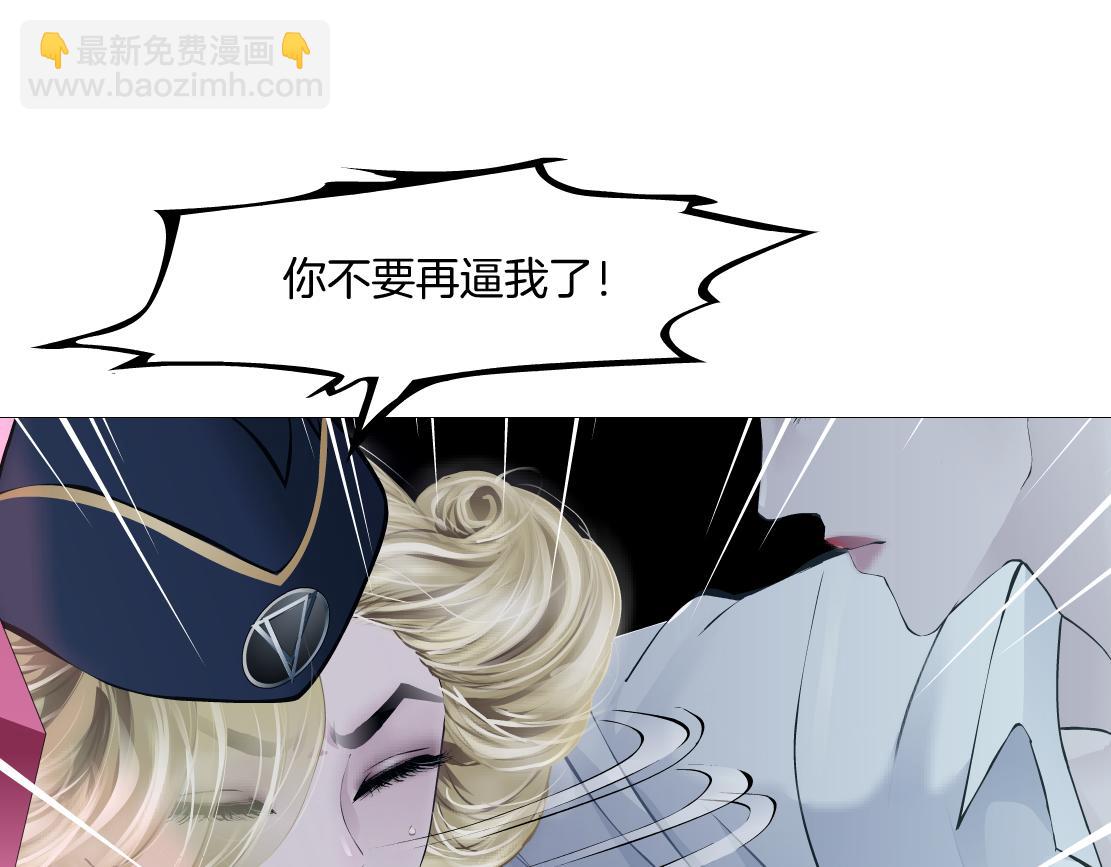 217【脑洞篇】这招真灵！36