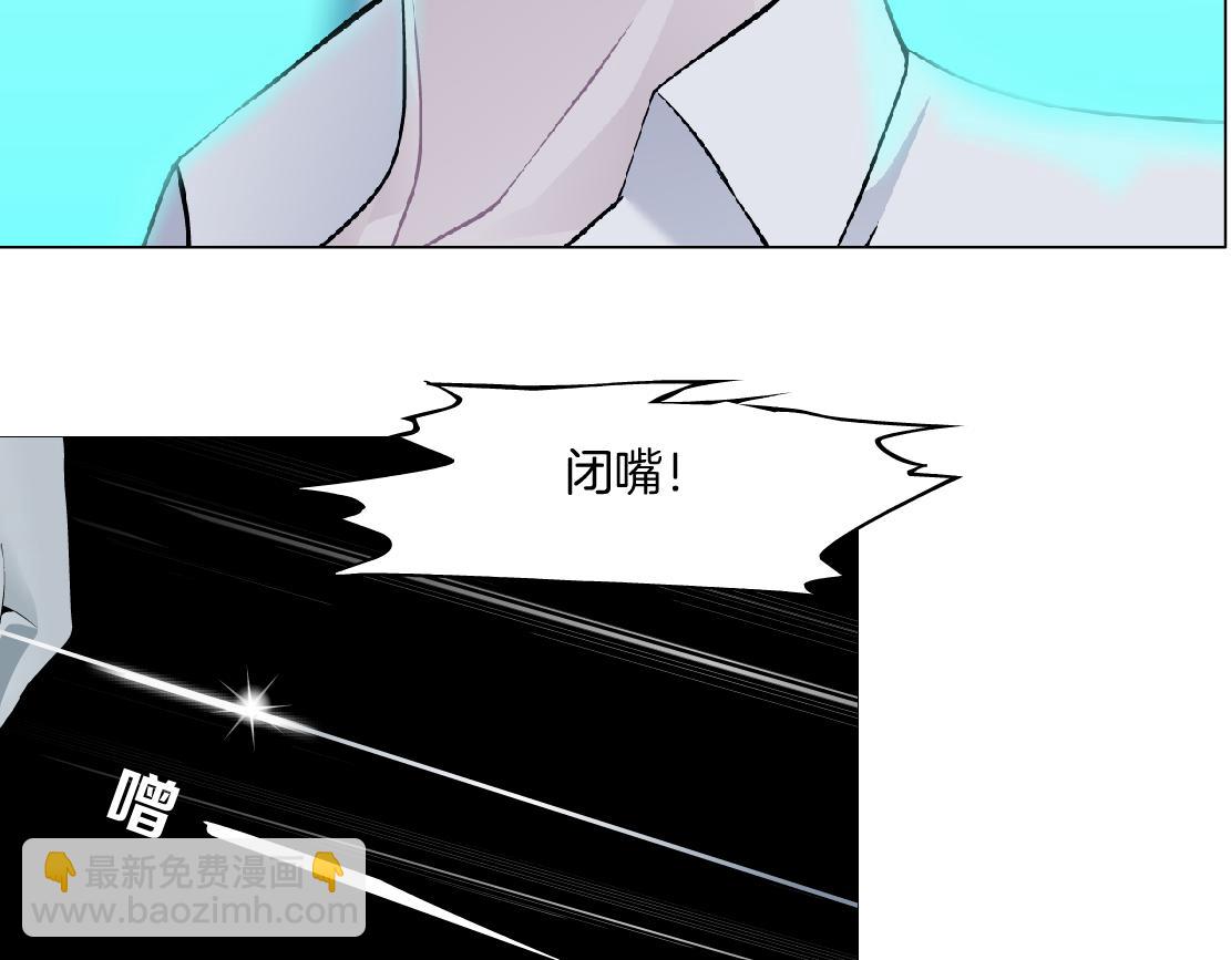 217【脑洞篇】这招真灵！4
