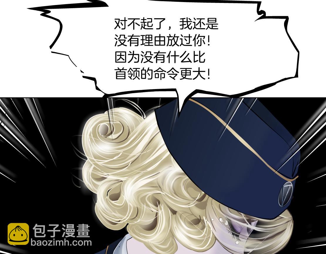 217【脑洞篇】这招真灵！41