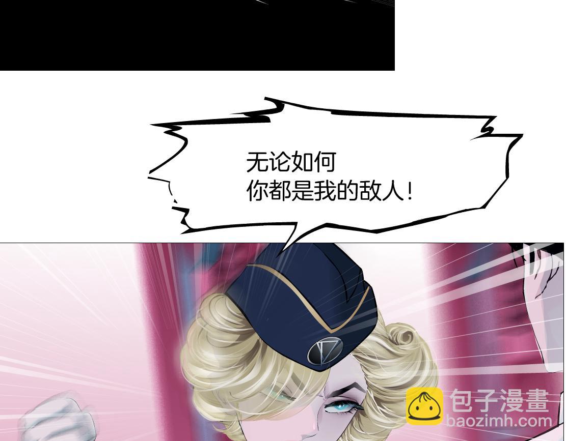 217【脑洞篇】这招真灵！5