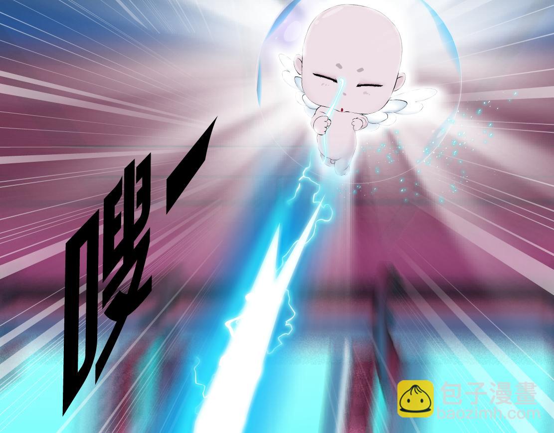 217【脑洞篇】这招真灵！60