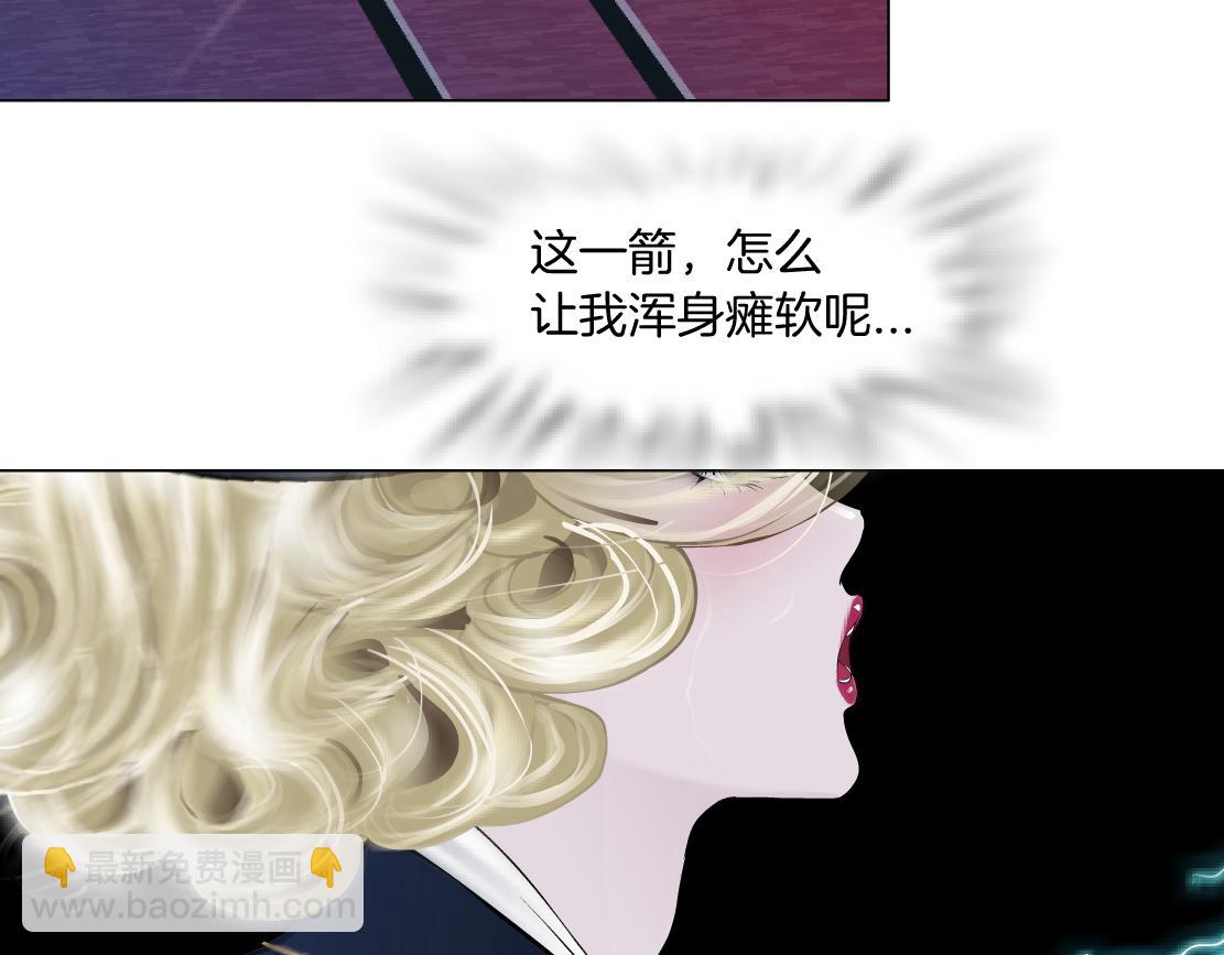217【脑洞篇】这招真灵！65