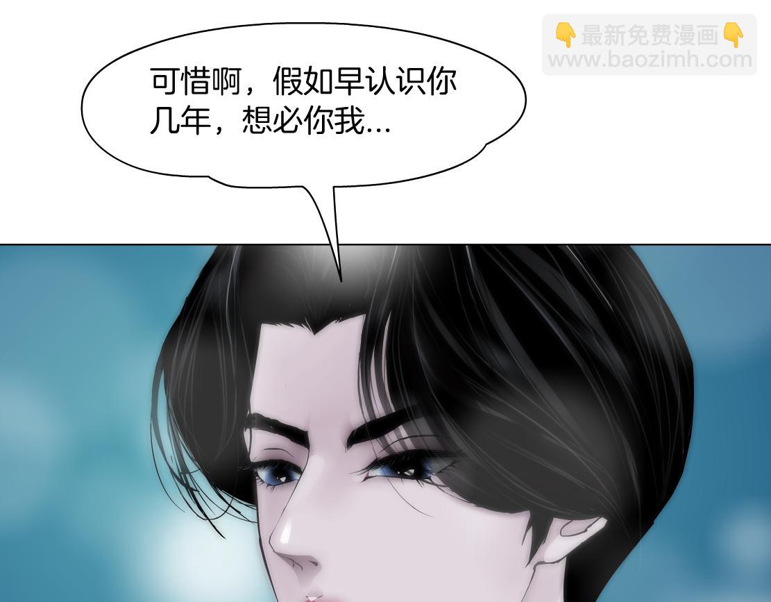 217【脑洞篇】这招真灵！7
