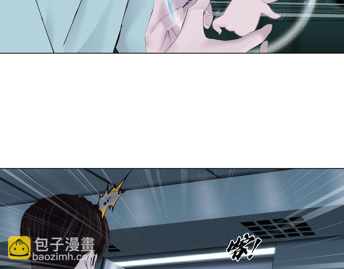 217【脑洞篇】这招真灵！75