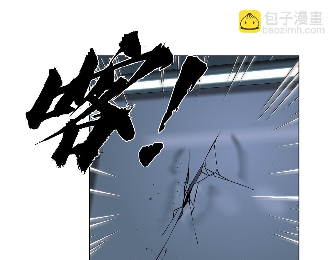 217【脑洞篇】这招真灵！77