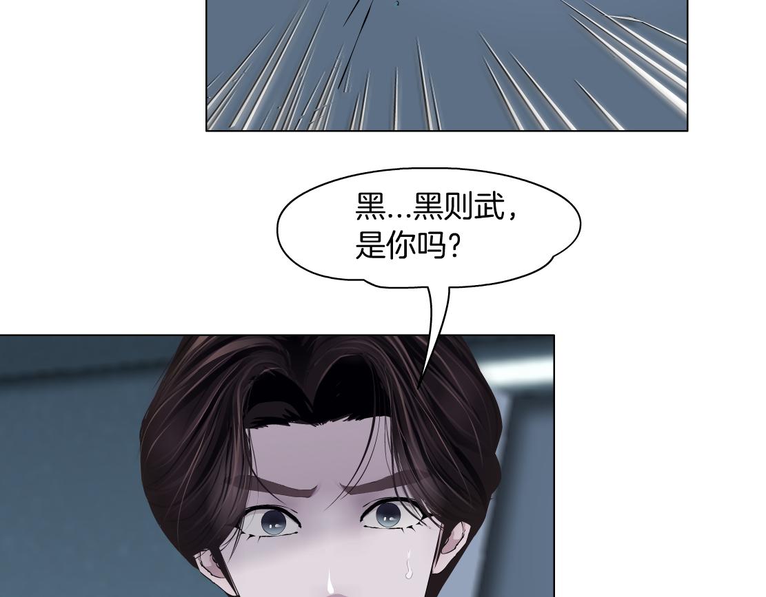 217【脑洞篇】这招真灵！78
