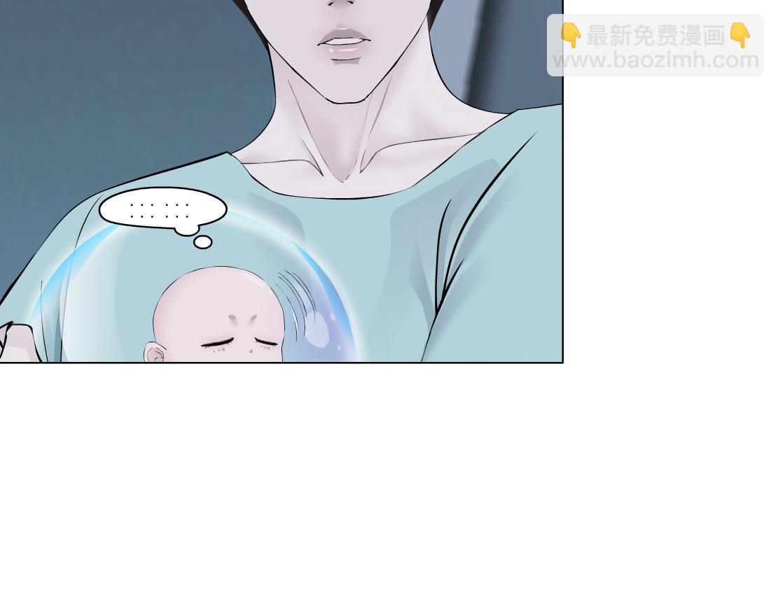 217【脑洞篇】这招真灵！79
