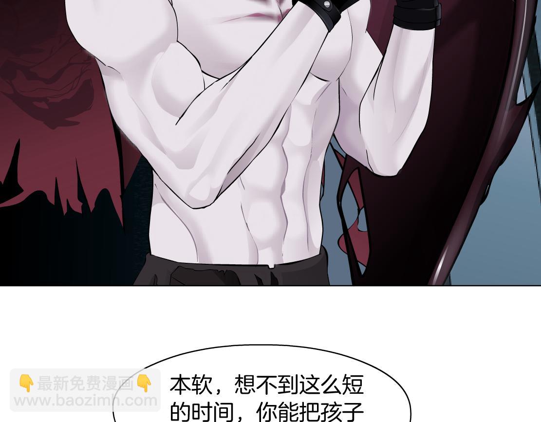 218【脑洞篇】找本软报仇10