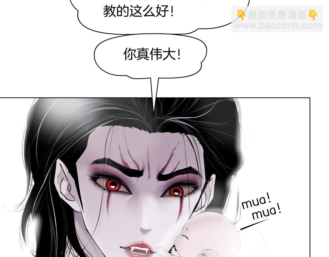 218【脑洞篇】找本软报仇11