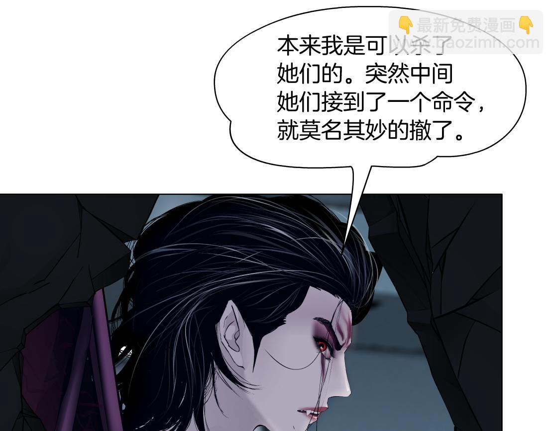 218【脑洞篇】找本软报仇16