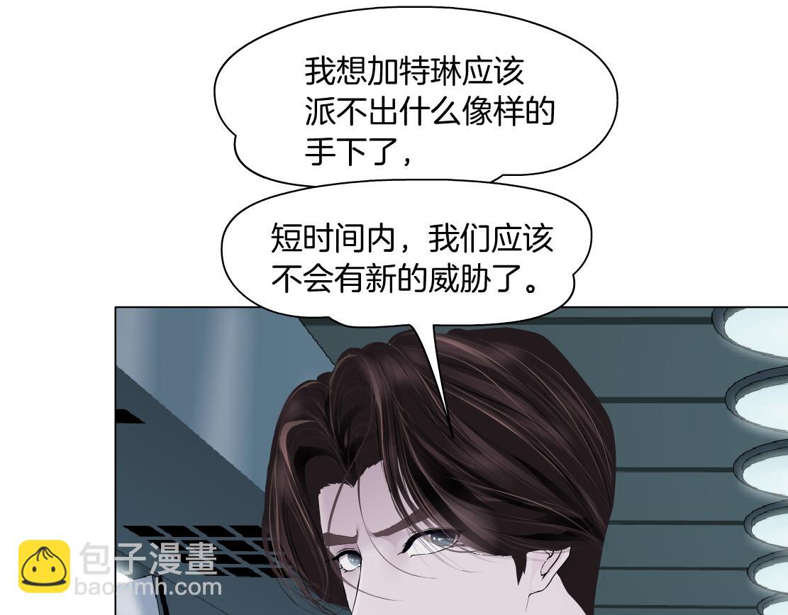 218【脑洞篇】找本软报仇18