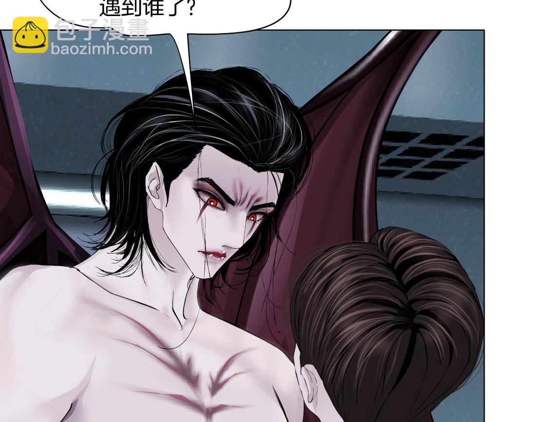 218【脑洞篇】找本软报仇20