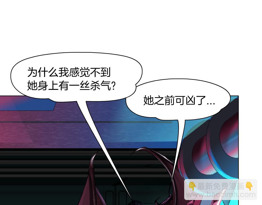 218【脑洞篇】找本软报仇23