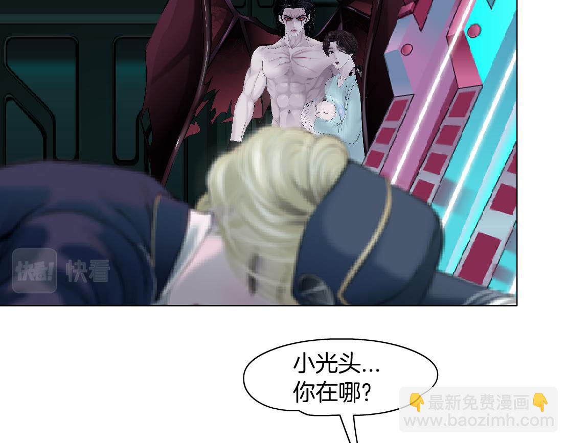 218【脑洞篇】找本软报仇24