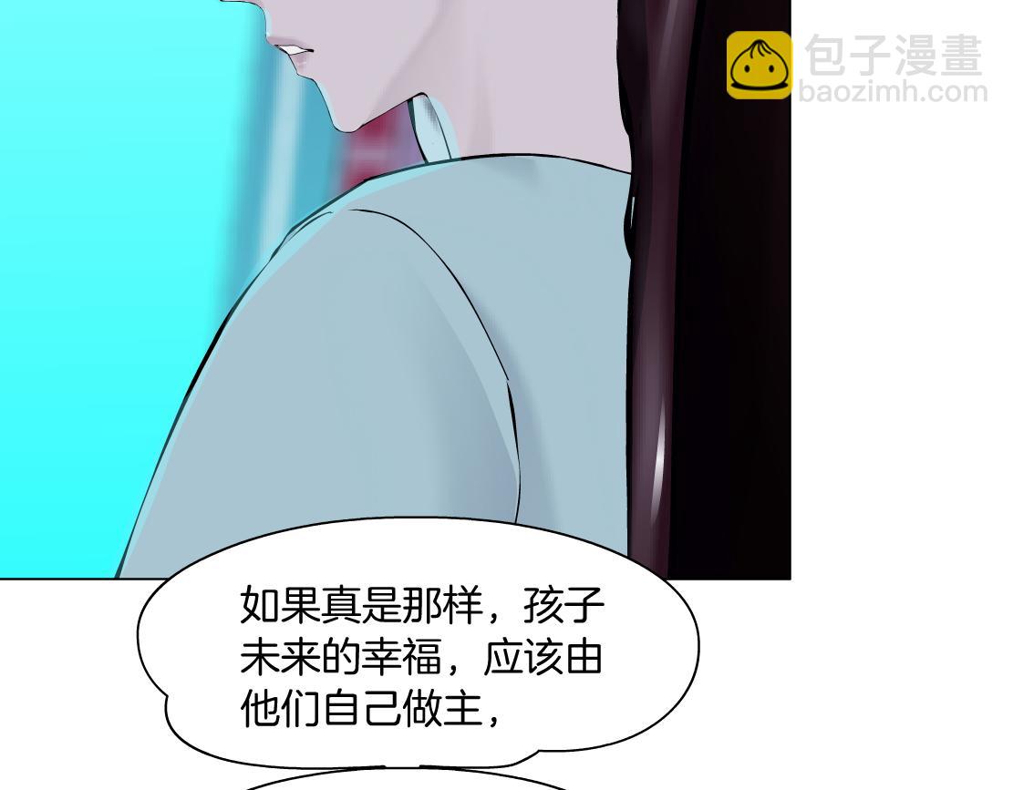 218【脑洞篇】找本软报仇29