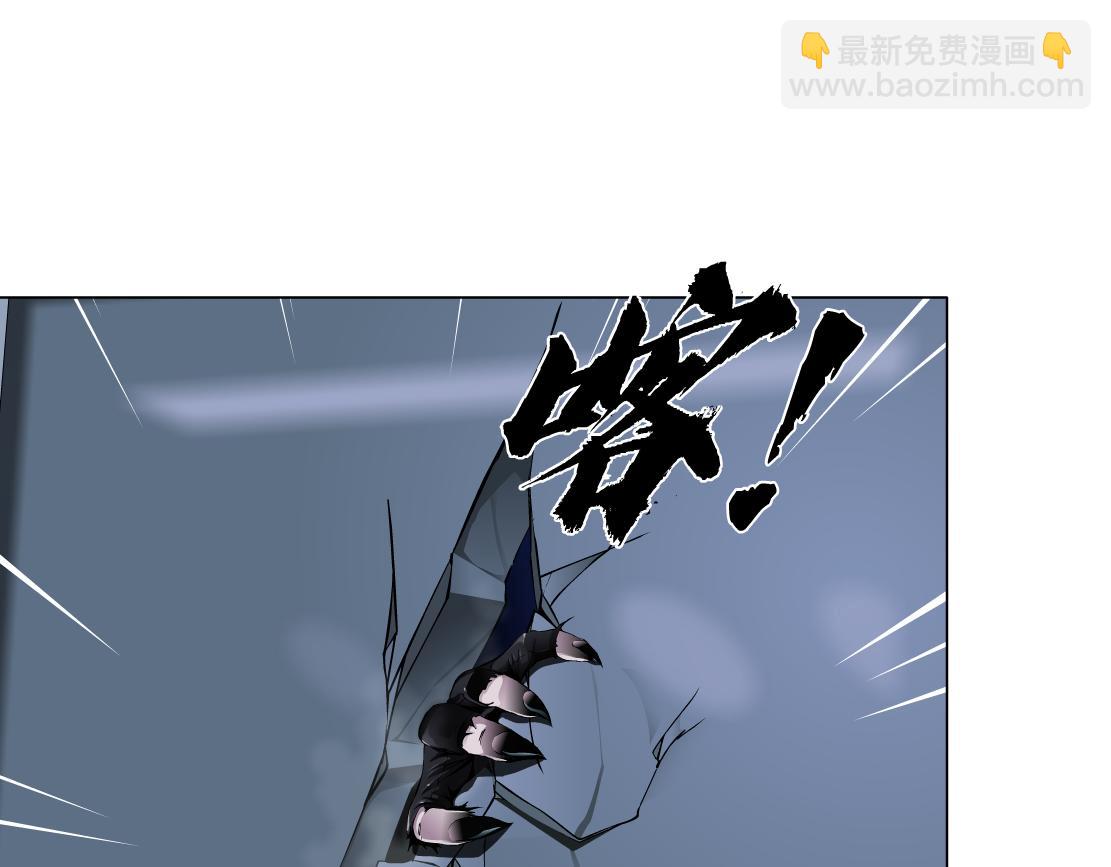 218【脑洞篇】找本软报仇3