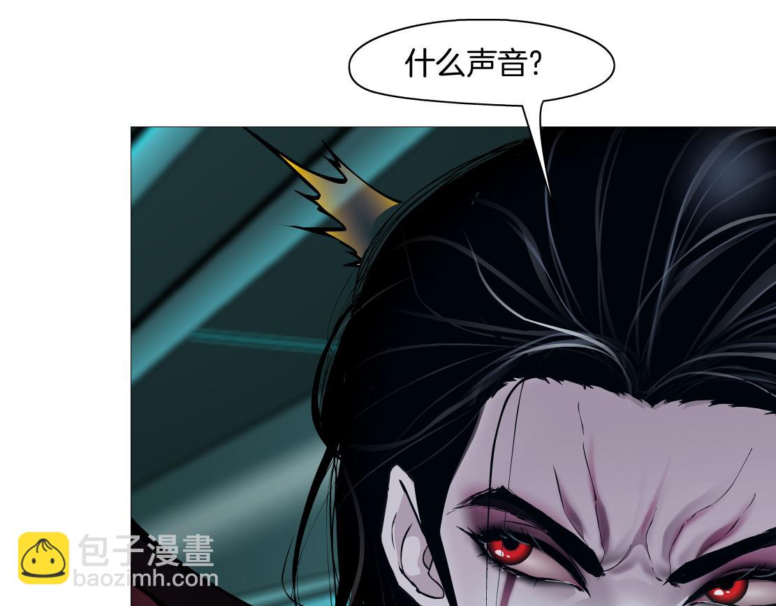 218【脑洞篇】找本软报仇36