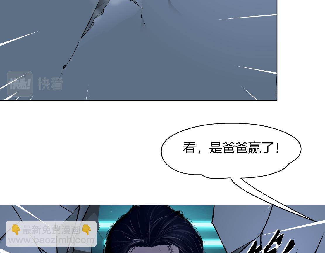 218【脑洞篇】找本软报仇4