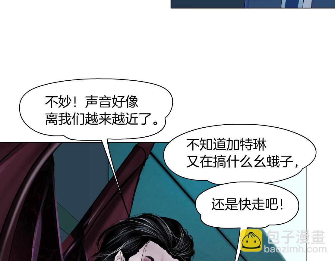 218【脑洞篇】找本软报仇40