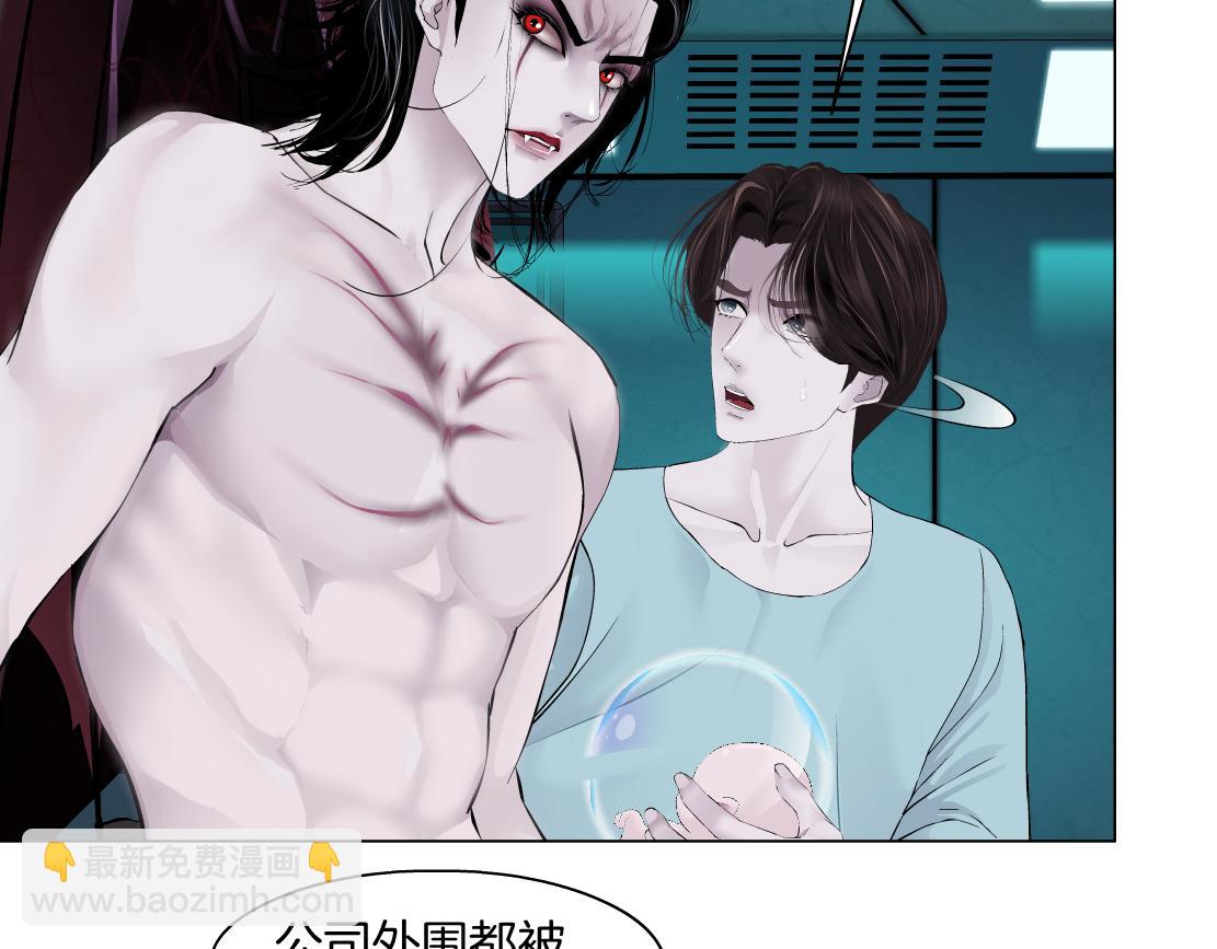 218【脑洞篇】找本软报仇41