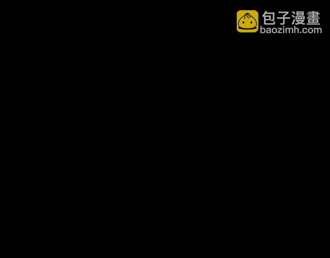 218【脑洞篇】找本软报仇43