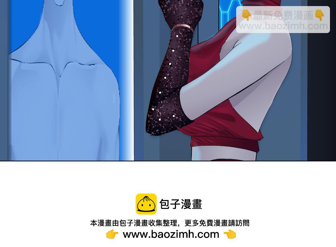 218【脑洞篇】找本软报仇53