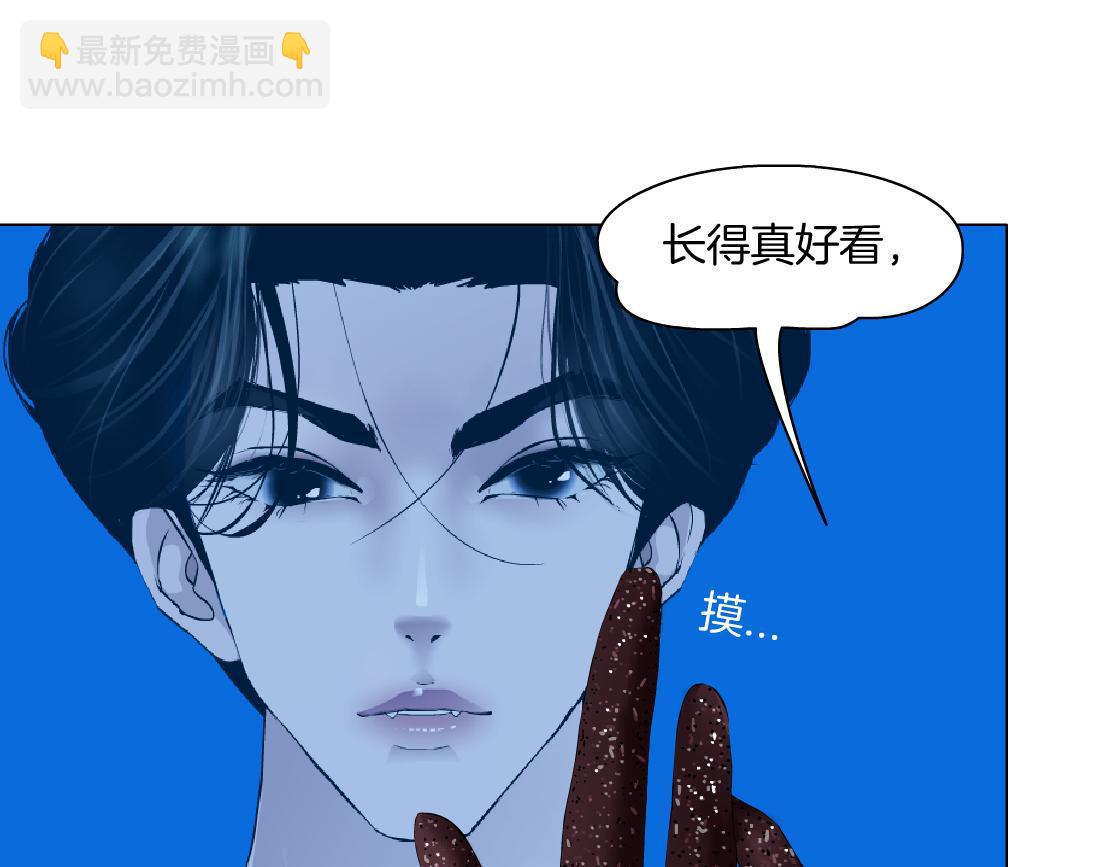 218【脑洞篇】找本软报仇54
