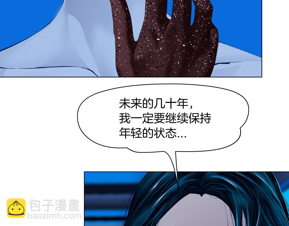 218【脑洞篇】找本软报仇55