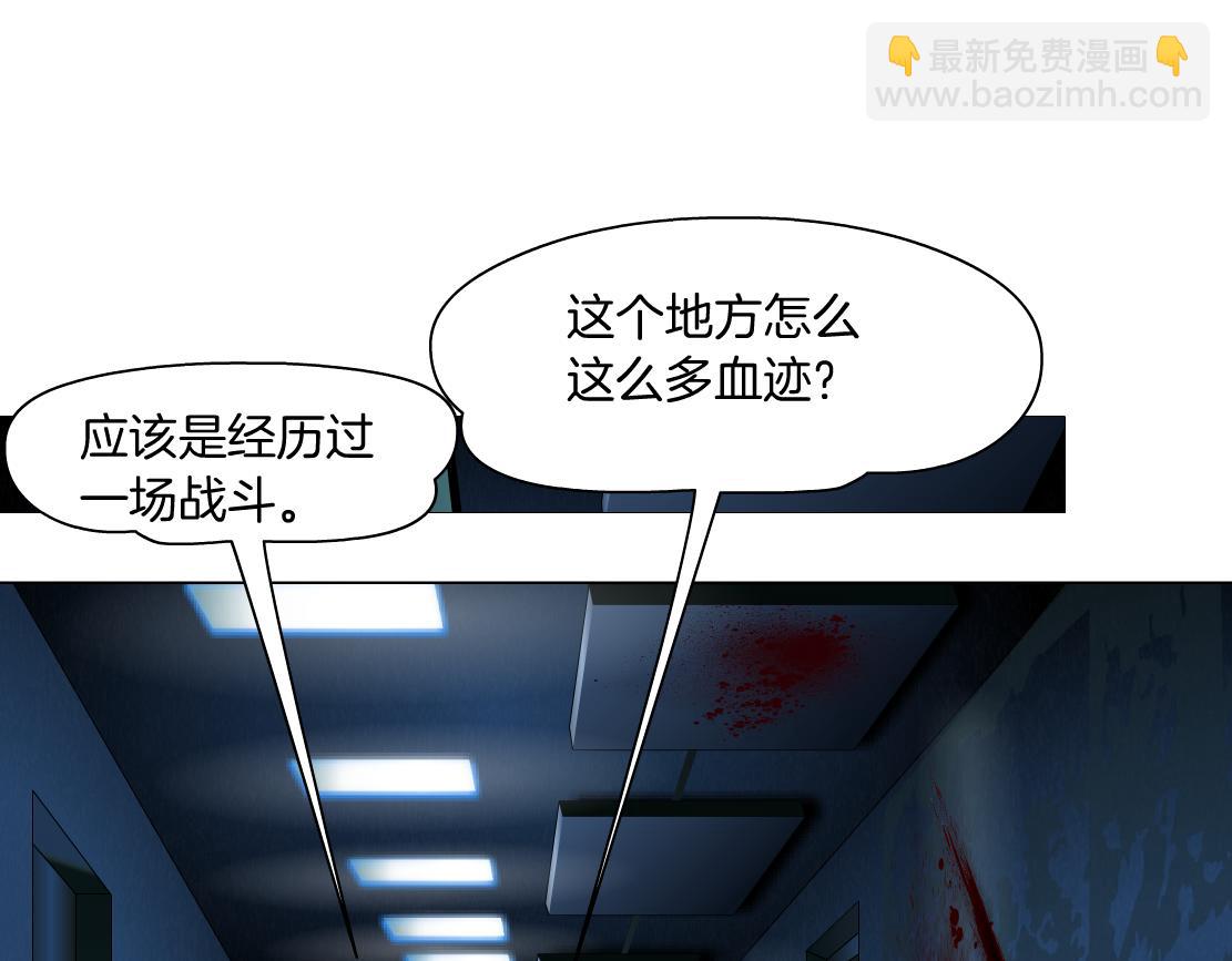 218【脑洞篇】找本软报仇64