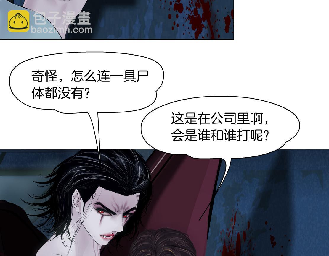 218【脑洞篇】找本软报仇67