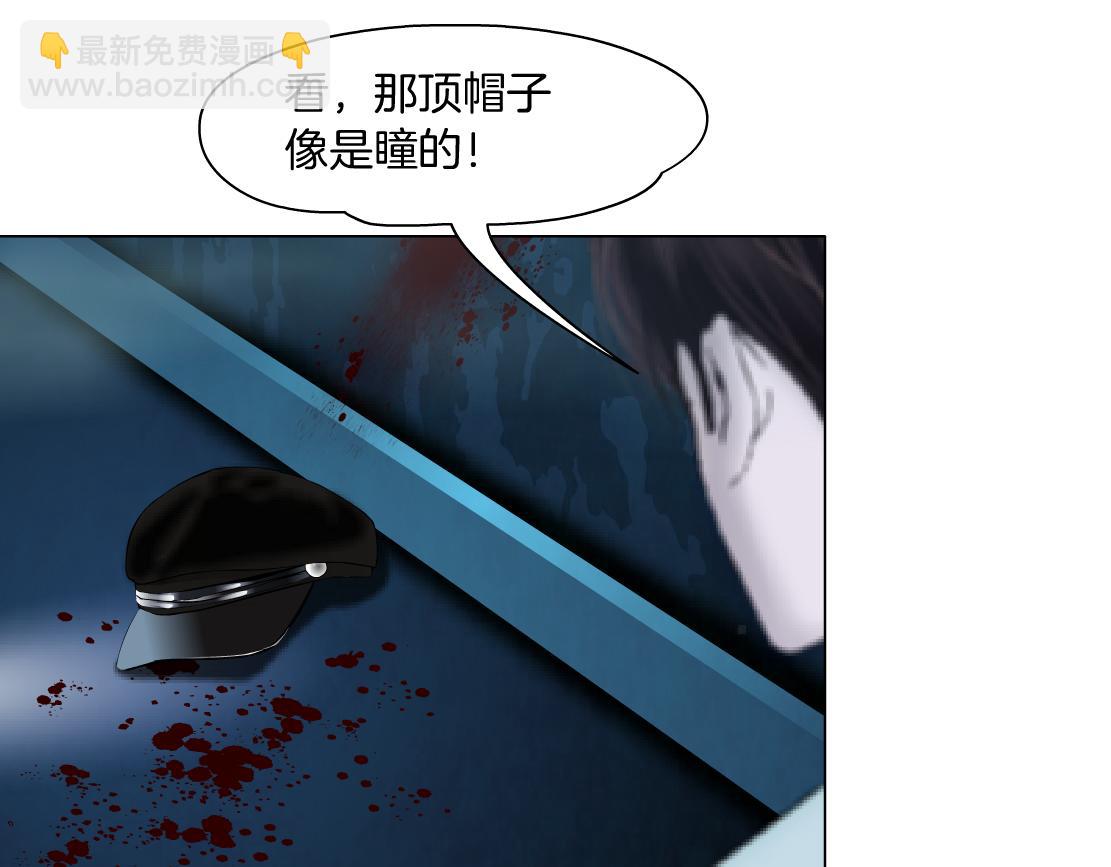 218【脑洞篇】找本软报仇69