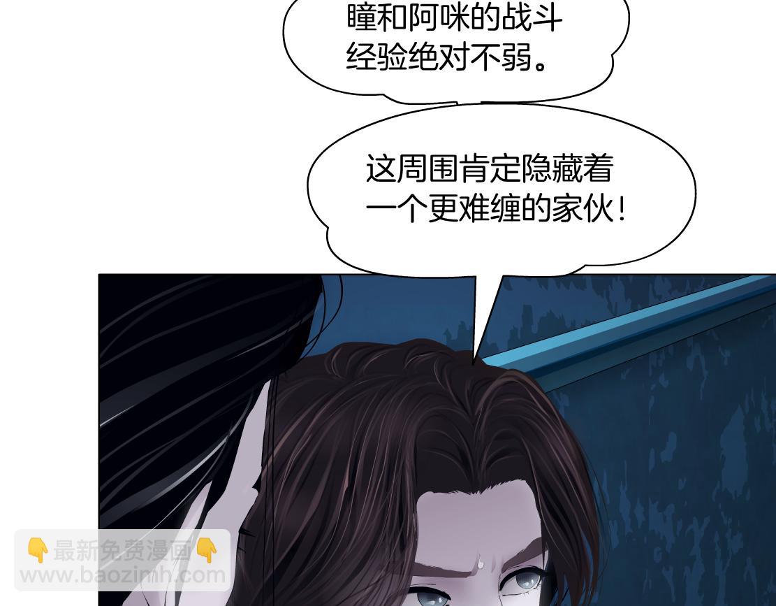 218【脑洞篇】找本软报仇72