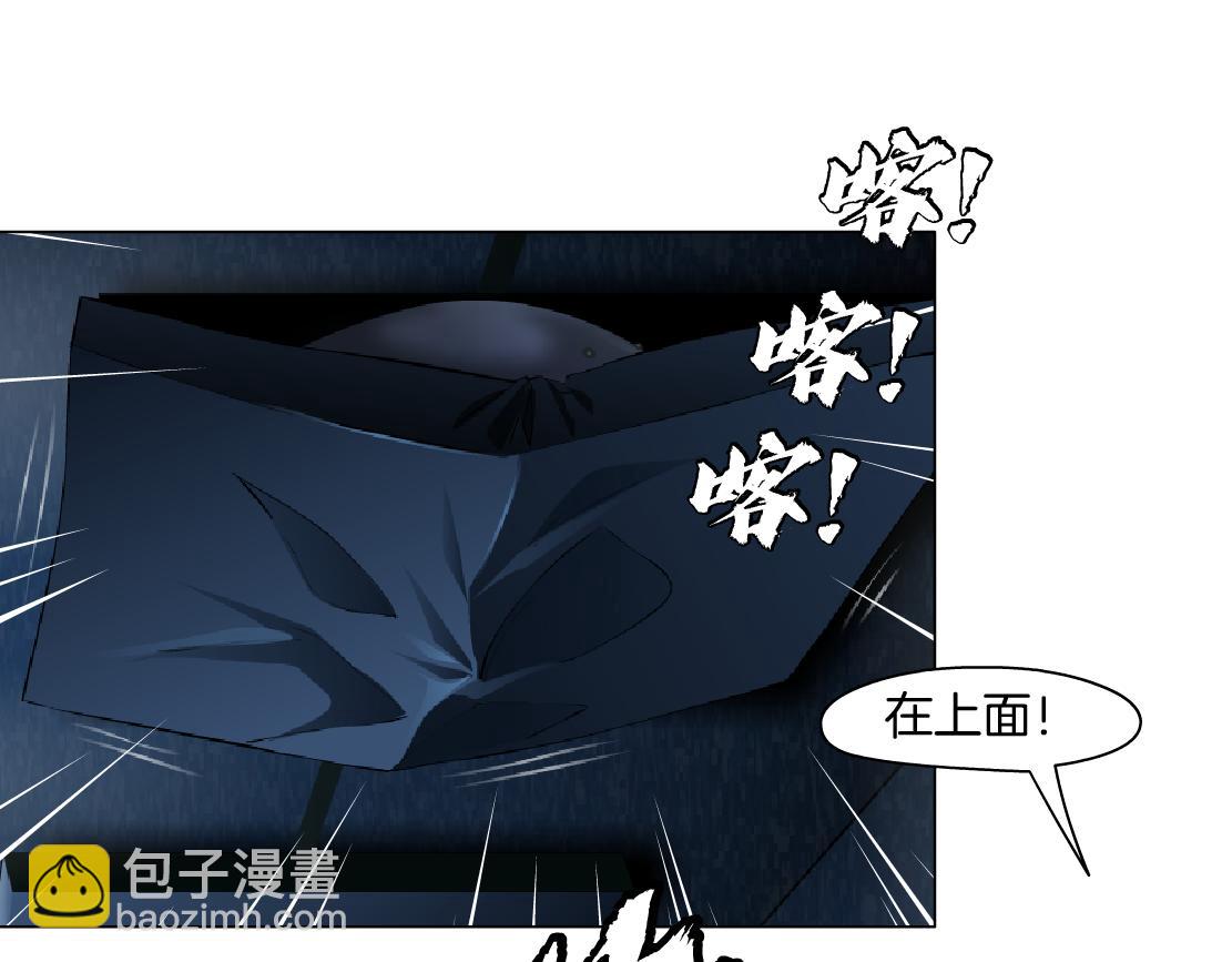 218【脑洞篇】找本软报仇74