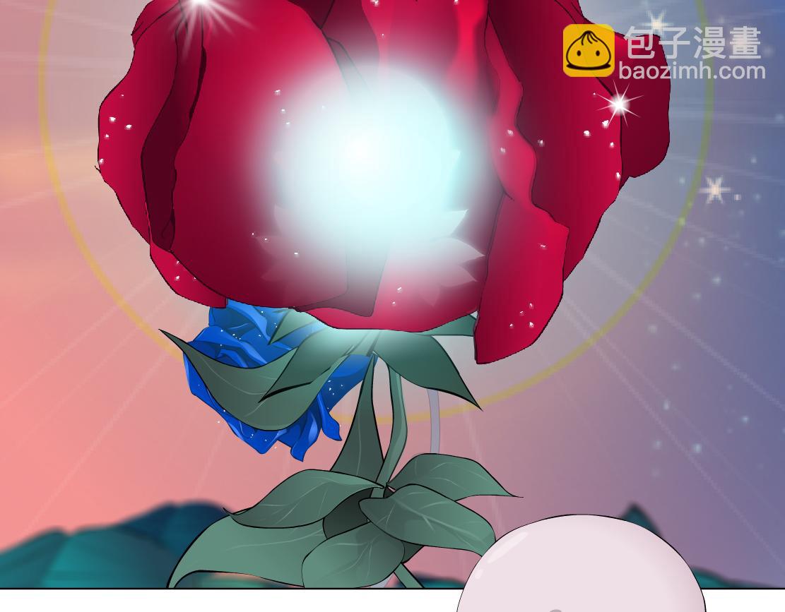 218【脑洞篇】找本软报仇82