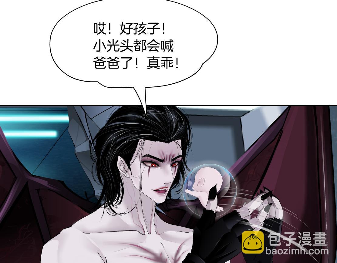 218【脑洞篇】找本软报仇9