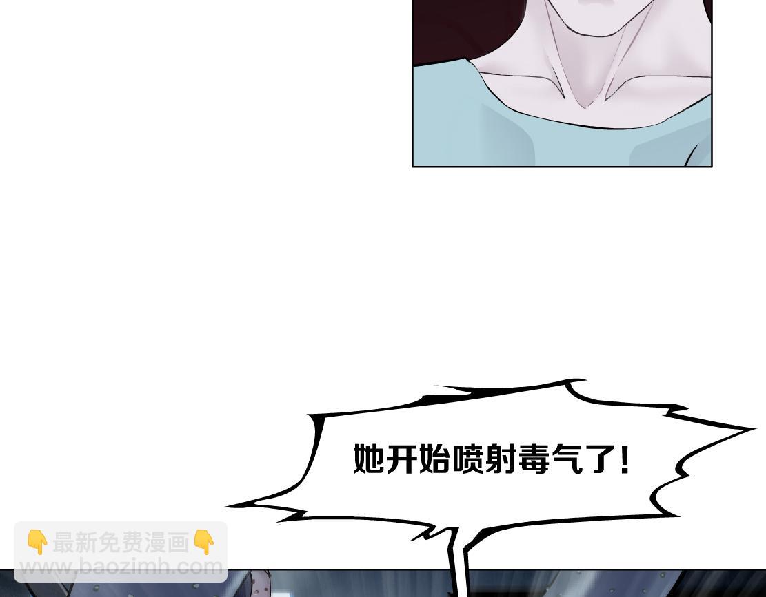 219【脑洞篇】浑身都是宝10